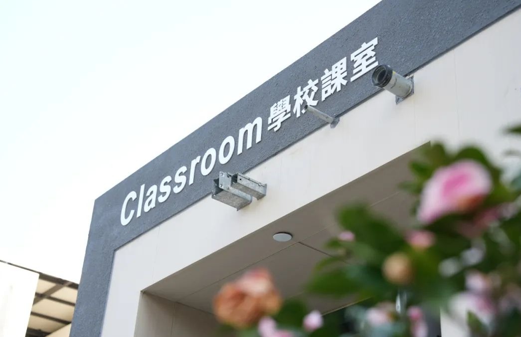 全港首個混凝土MiC特殊教育建築首批模塊正式交付       