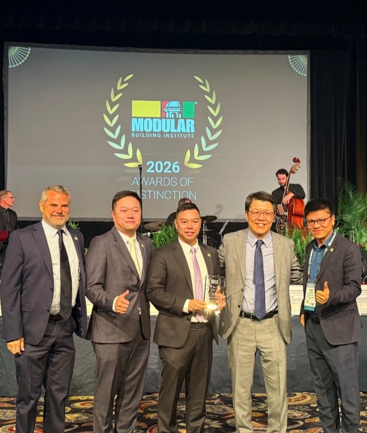 鋁遊家亮相全球模塊化建築大展 四獎加冕彰顯香港MiC建造實力