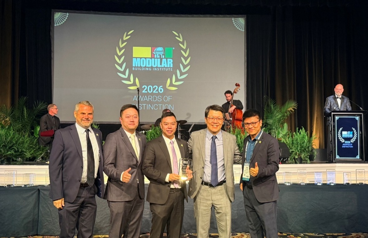 鋁遊家亮相全球模塊化建築大展 四獎加冕彰顯香港MiC建造實力