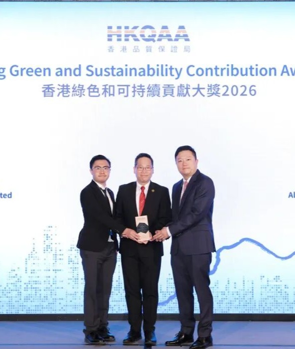 連續四年折桂！鋁遊家榮膺HKQAA“傑出宜居城市建築超卓貢獻大獎”
